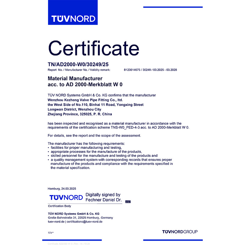 TUV-NORD欧盟承压设备指令及AD2000德国压力容器技术规范